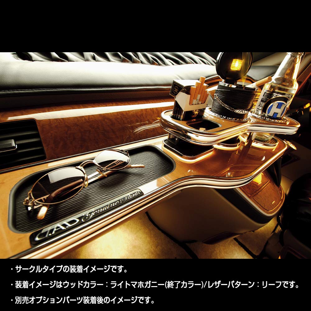 Amazon | ギャルソン DAD フロントテーブル スクエアタイプ Amazon | ギャルソン DAD フロントテーブル スクエアタイプ